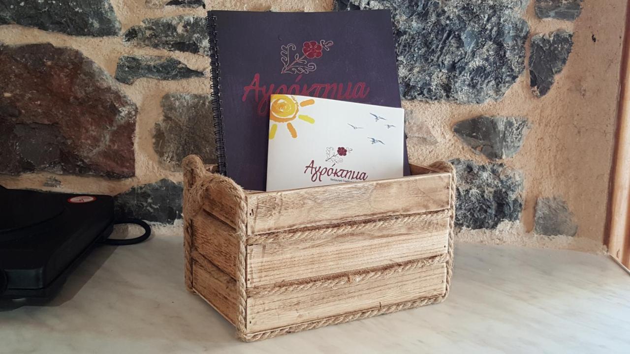 Agroktima Appartement Mármaron Buitenkant foto